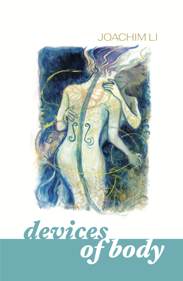 Devices of Body by Joachim Li